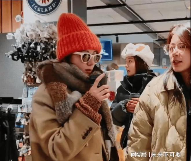 迪丽热巴给花少团买礼物这么人美心善为啥还有那么多人讨厌她？(图9)