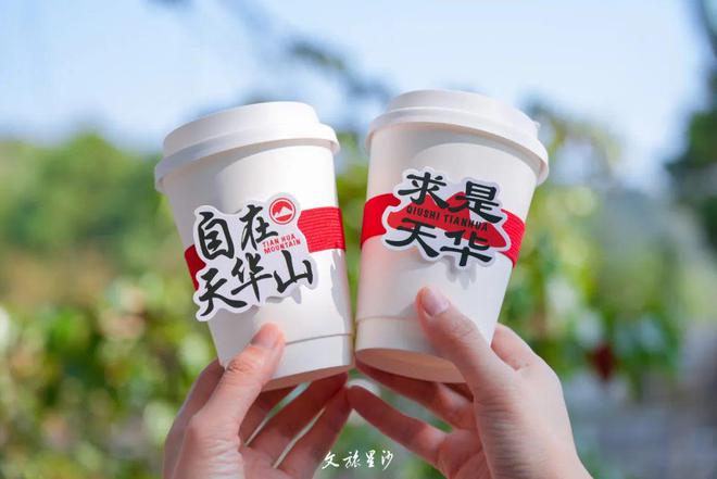 长沙县已开启！这5条精品旅游路线别错过！(图21)