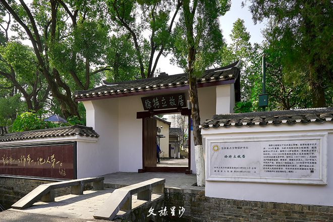 长沙县已开启！这5条精品旅游路线别错过！(图12)