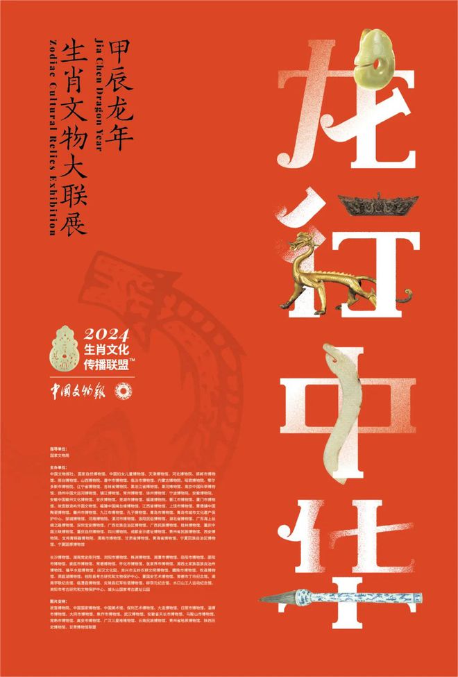 长沙县已开启！这5条精品旅游路线别错过！(图16)