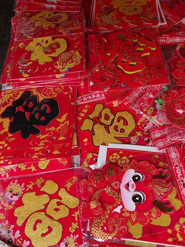 过年的仪式感从置办年货开始！九亭年货采买全攻略来了(图1)