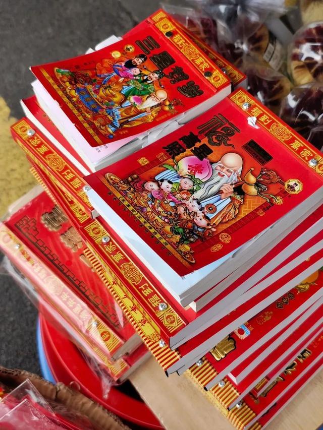 过年的仪式感从置办年货开始！九亭年货采买全攻略来了(图2)