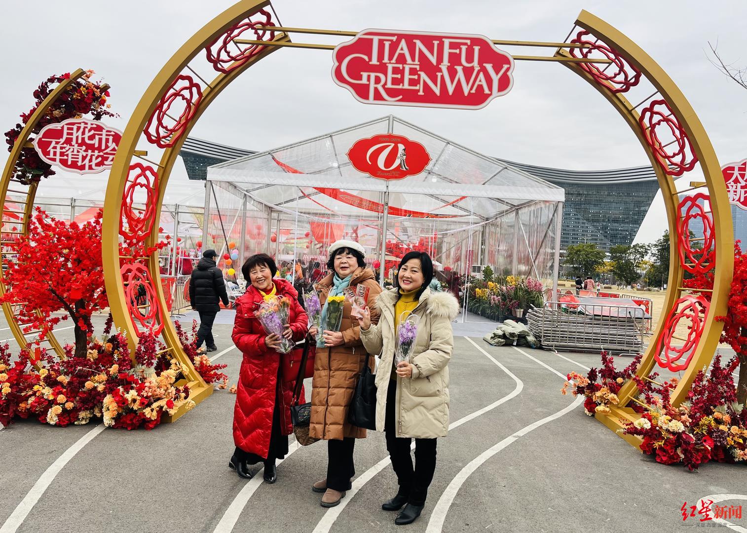 2024年“二月花市年宵花会”开市桂溪生态公园元宵节还有千份汤圆免费吃(图2)