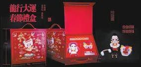 新款“北京礼物”来了！丰台礼物榜上有名(图7)