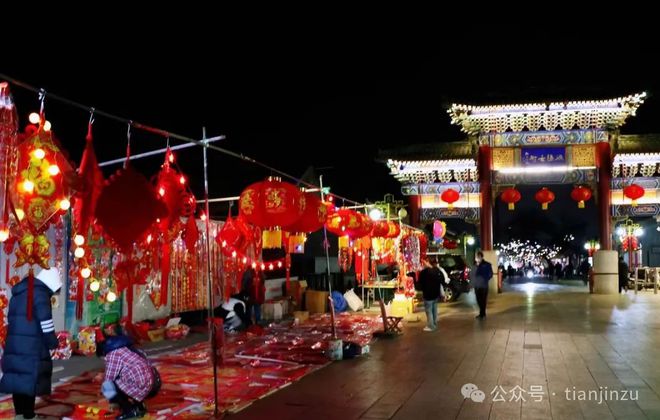 别再到处找了！天津年货节清单出炉！(图8)