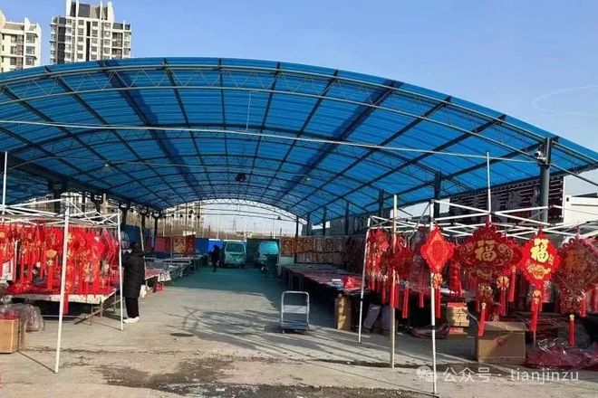 别再到处找了！天津年货节清单出炉！(图18)