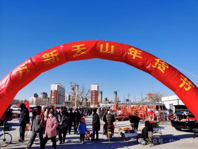 别再到处找了！天津年货节清单出炉！(图14)