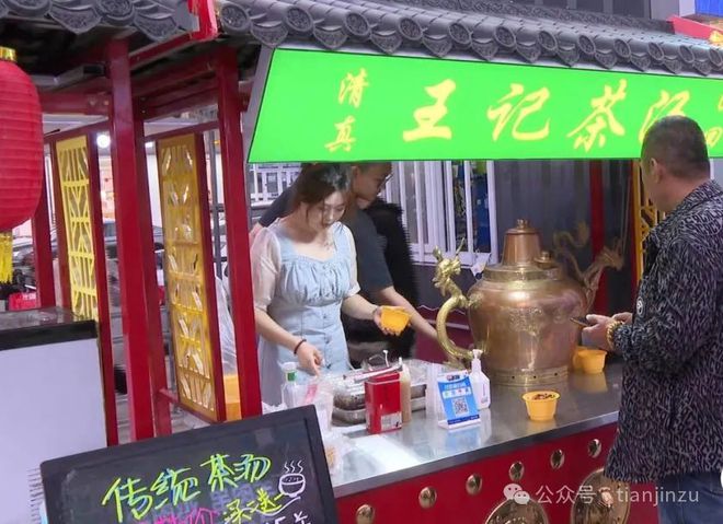 别再到处找了！天津年货节清单出炉！(图22)
