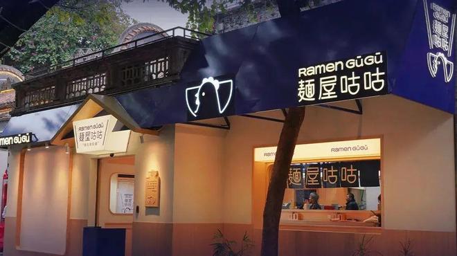 逛灯会、游古镇、看花卉展！来佛山岭南味爆表的地方→(图11)