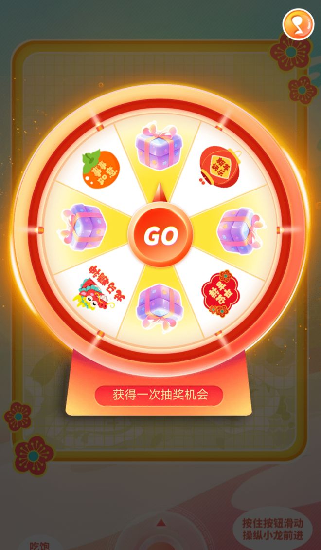 一大大大礼品！一连5天开派！(图2)