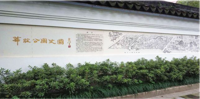 莘庄梅展18日开幕新增南闵行分会场、还有1000份新春礼物……打卡全攻略来了！(图11)