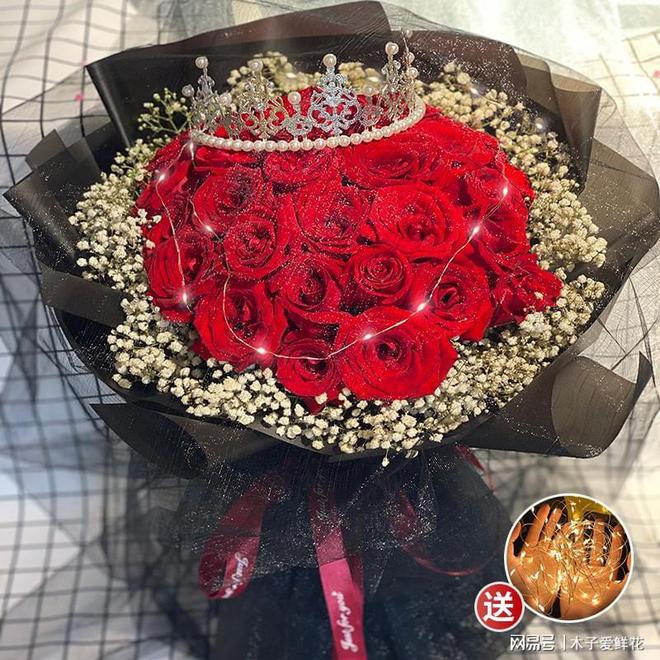 情人节送什么花是最浪漫的？(图2)