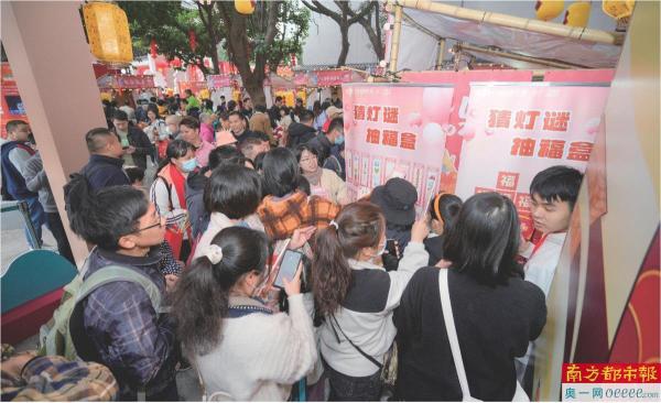 逛2024年广府庙会 解锁福彩跨界新玩法(图2)