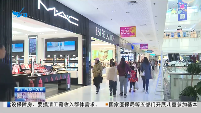 三八节催热“她经济”：节前花市升温 商家备货忙(图2)
