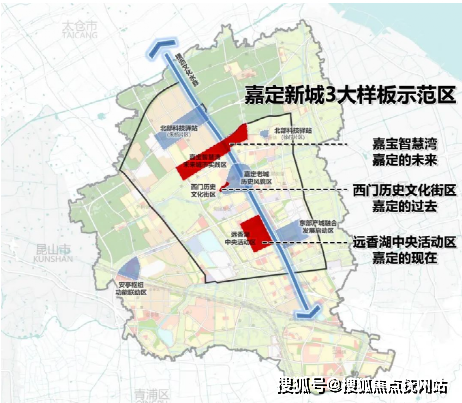 金地嘉峯汇售楼处电话售楼中心首页网站楼盘百科详情24小时热线电话(图32)