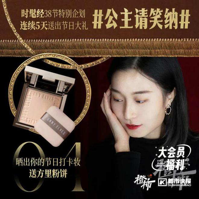 浙大专家科普毛孩子不能碰的绿植！分享萌宠养护知识橙柿送你惊喜福利(图2)