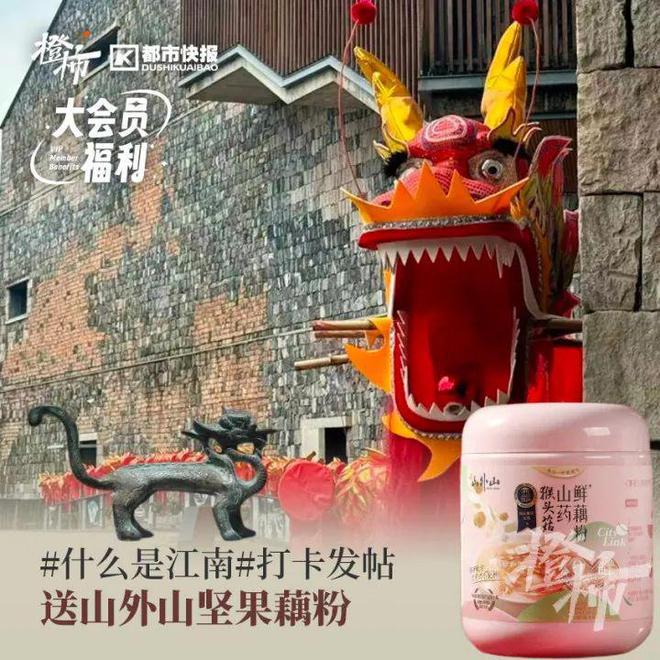 浙大专家科普毛孩子不能碰的绿植！分享萌宠养护知识橙柿送你惊喜福利(图7)