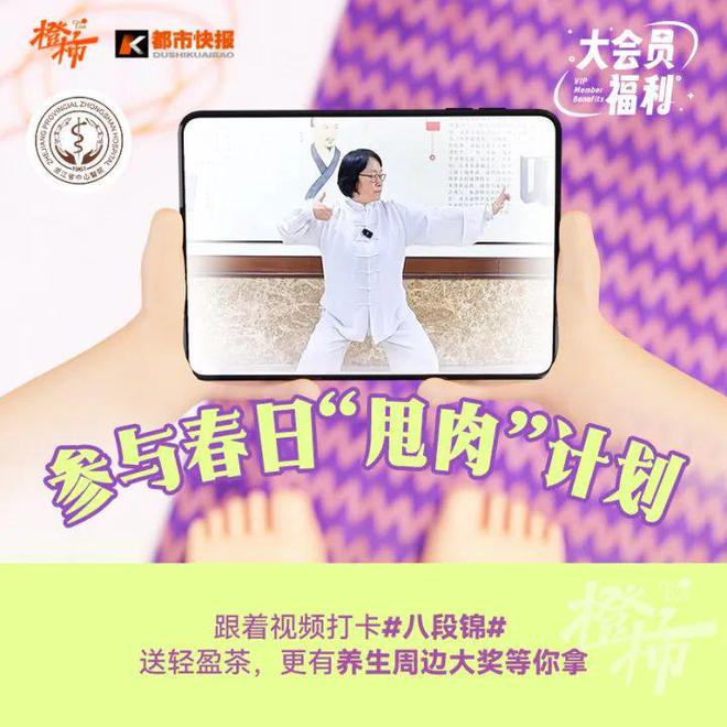 浙大专家科普毛孩子不能碰的绿植！分享萌宠养护知识橙柿送你惊喜福利(图10)