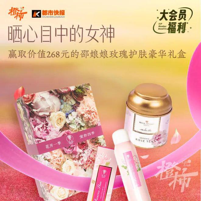 浙大专家科普毛孩子不能碰的绿植！分享萌宠养护知识橙柿送你惊喜福利(图11)