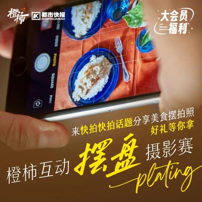 浙大专家科普毛孩子不能碰的绿植！分享萌宠养护知识橙柿送你惊喜福利(图8)