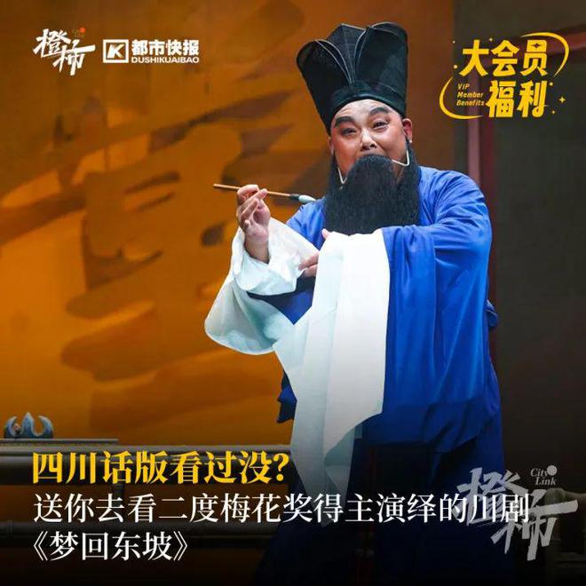 浙大专家科普毛孩子不能碰的绿植！分享萌宠养护知识橙柿送你惊喜福利(图9)