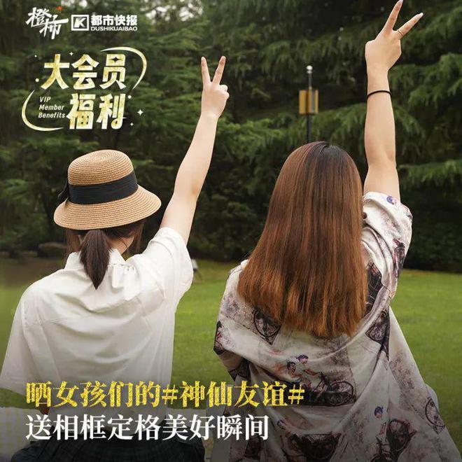 浙大专家科普毛孩子不能碰的绿植！分享萌宠养护知识橙柿送你惊喜福利(图13)