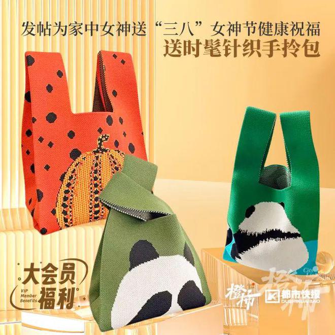浙大专家科普毛孩子不能碰的绿植！分享萌宠养护知识橙柿送你惊喜福利(图16)