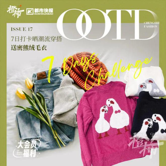 浙大专家科普毛孩子不能碰的绿植！分享萌宠养护知识橙柿送你惊喜福利(图17)