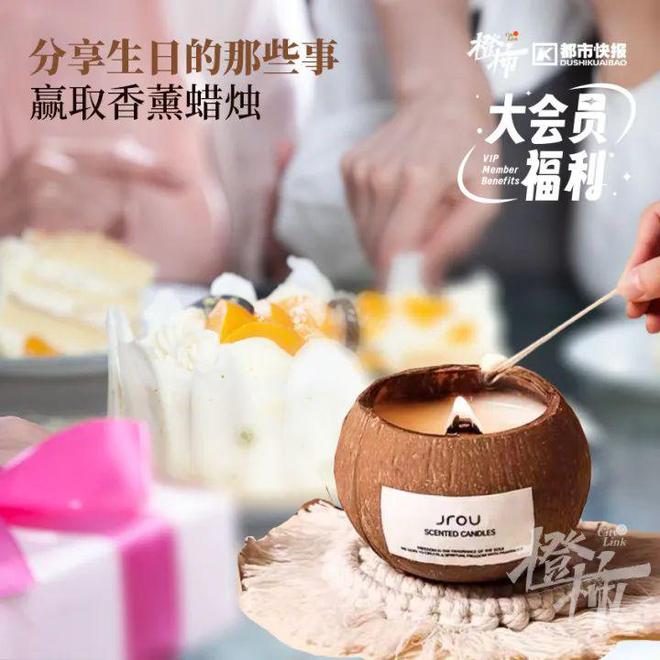 浙大专家科普毛孩子不能碰的绿植！分享萌宠养护知识橙柿送你惊喜福利(图15)