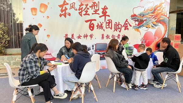 以诚动人东风轻型车以行动践行向客户而生(图3)
