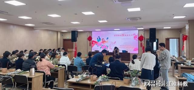 阜阳民用航空中心举行茶艺插花培训活动(图2)