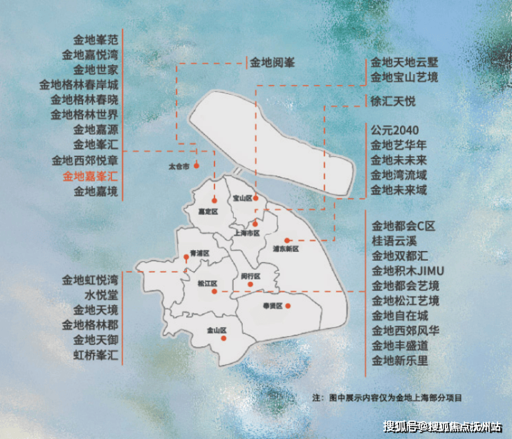 金地嘉峯汇-嘉定(金地嘉峯汇)楼盘详情-最新房价-户型-交通-小区环境(图4)