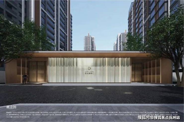 金地嘉峯汇-嘉定(金地嘉峯汇)楼盘详情-最新房价-户型-交通-小区环境(图10)
