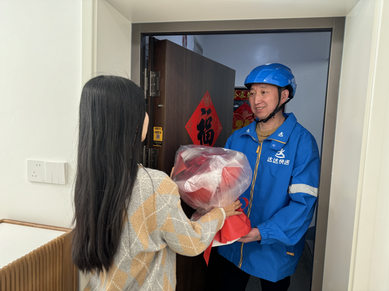 过节送花送礼正当时京东小时达情人节鲜花低至4折起、最快30分钟达(图2)