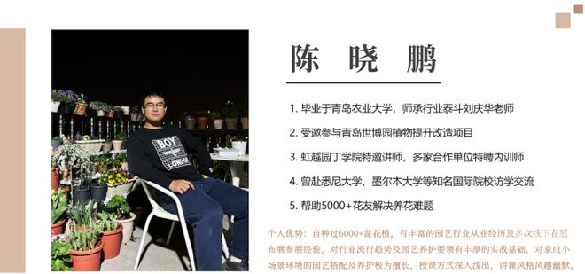 盒马超市卡、线下养花课、补养参麦饮来领爆款橙柿福利！(图2)
