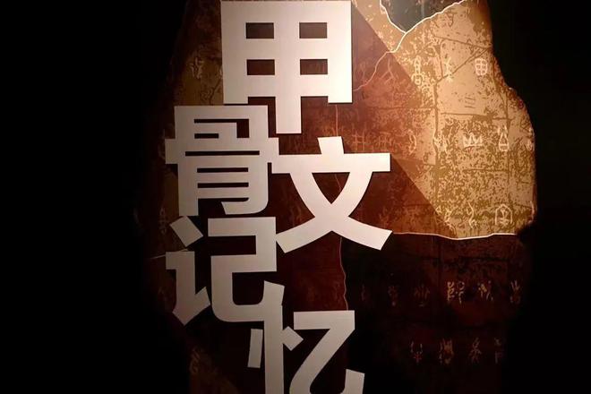 【探索北京世界花卉大观园】第四届北京花朝新玩法一起共享花朝盛宴！(图11)