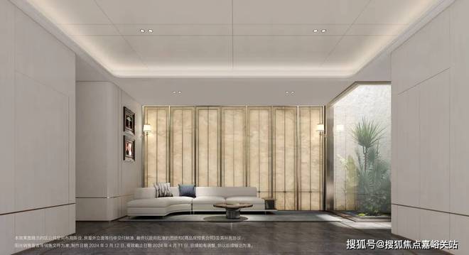 浦东三林【招商臻境】官方售楼处电话@上海招商臻境欢迎您房价(图3)