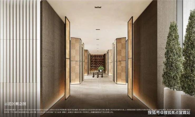 上海「金地嘉峯汇」售楼处电话地址价格容积率售楼处位置楼盘详情(图10)