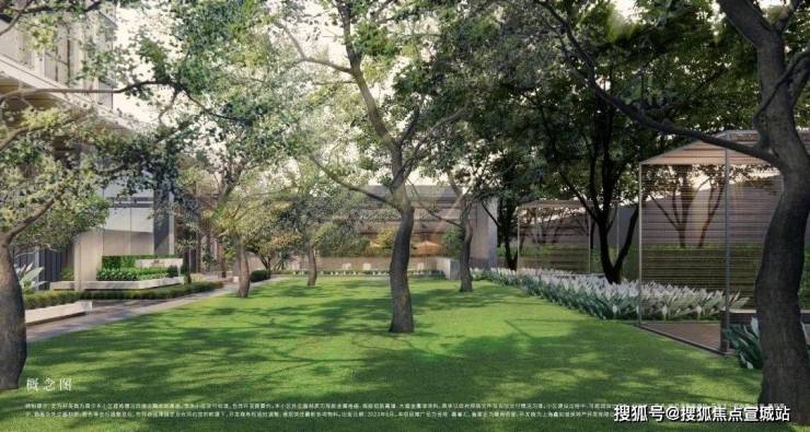 上海「金地嘉峯汇」售楼处电话地址价格容积率售楼处位置楼盘详情(图13)