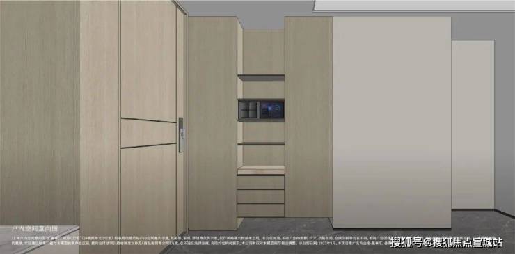 上海「金地嘉峯汇」售楼处电话地址价格容积率售楼处位置楼盘详情(图21)