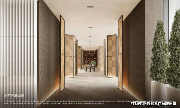 金地嘉峯汇-上海(金地嘉峯汇)楼盘首页详情-最新房价+户型图+交通+小区环境(图11)