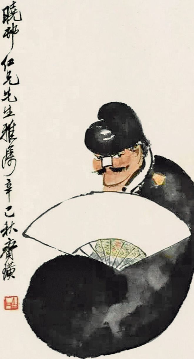 齐白石的天真烂漫：泥腿子？杀马特？(图5)