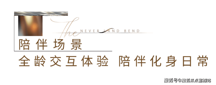 上海松江招商云澜湾售楼处电话(户型)(图6)