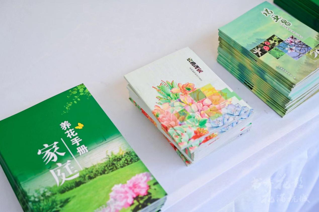 “书香花影 花满杭城”书香换花香活动举行(图5)