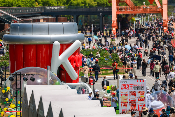 赏春意做手作玩游戏赢好礼……花漾市集逛出花样(图8)