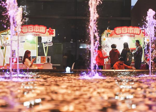 赏春意做手作玩游戏赢好礼……花漾市集逛出花样(图10)