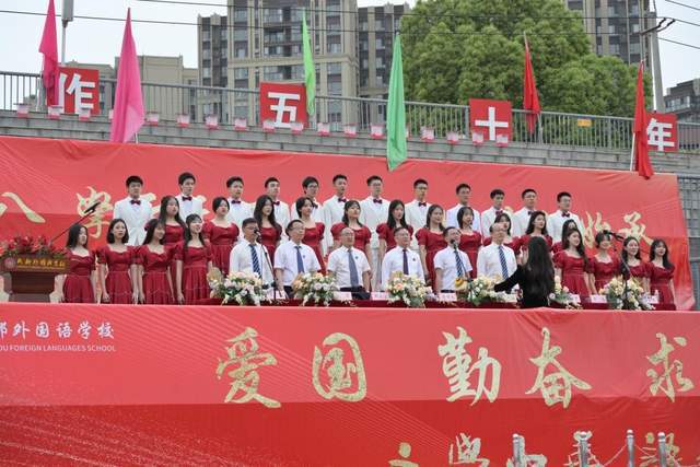 有鲜花和礼物更有责任与担当 成都外国语学校成人礼仪式感拉满(图4)