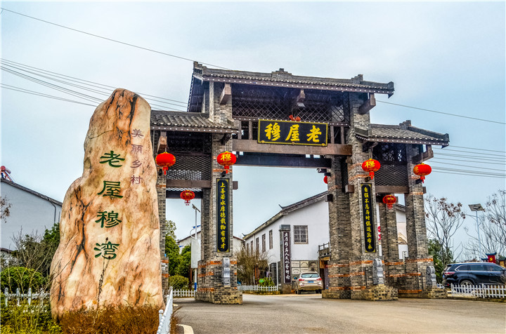 放假就来“界”里玩 “五一”五天乐不停(图15)