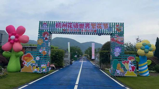【骑友福利】五一径山骑游路书！更有诸多骑行好礼等你来领！(图3)
