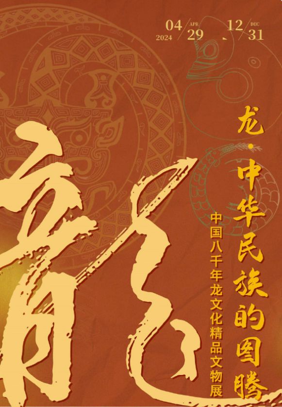 假期“嗨”不停！“五一”京城游玩指南(图8)